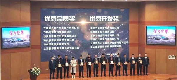 喜訊：我司喜獲鄭州日產(chǎn)2022年度“優(yōu)秀品質(zhì)獎”